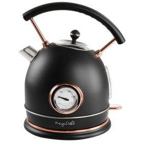 MegaChef 1.9 Quart Half Circle Electric Tea Kettle with Thermostat in Matte Black